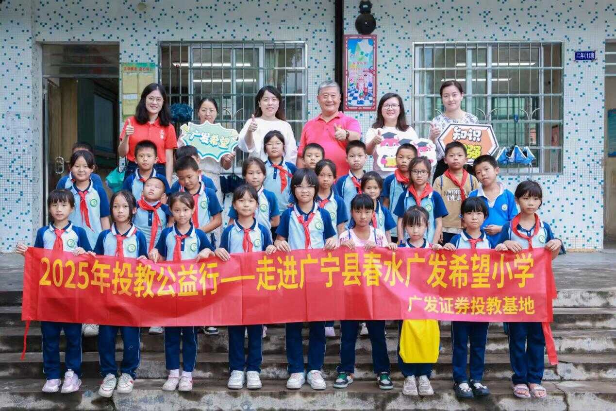 豪门国际官网-手机APP下载入口