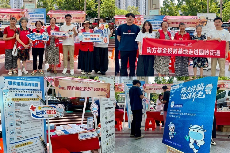 豪门国际官网-手机APP下载入口