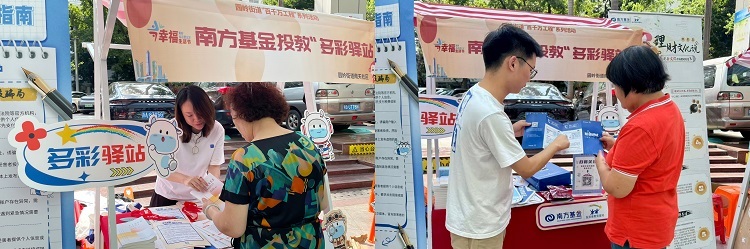 豪门国际官网-手机APP下载入口