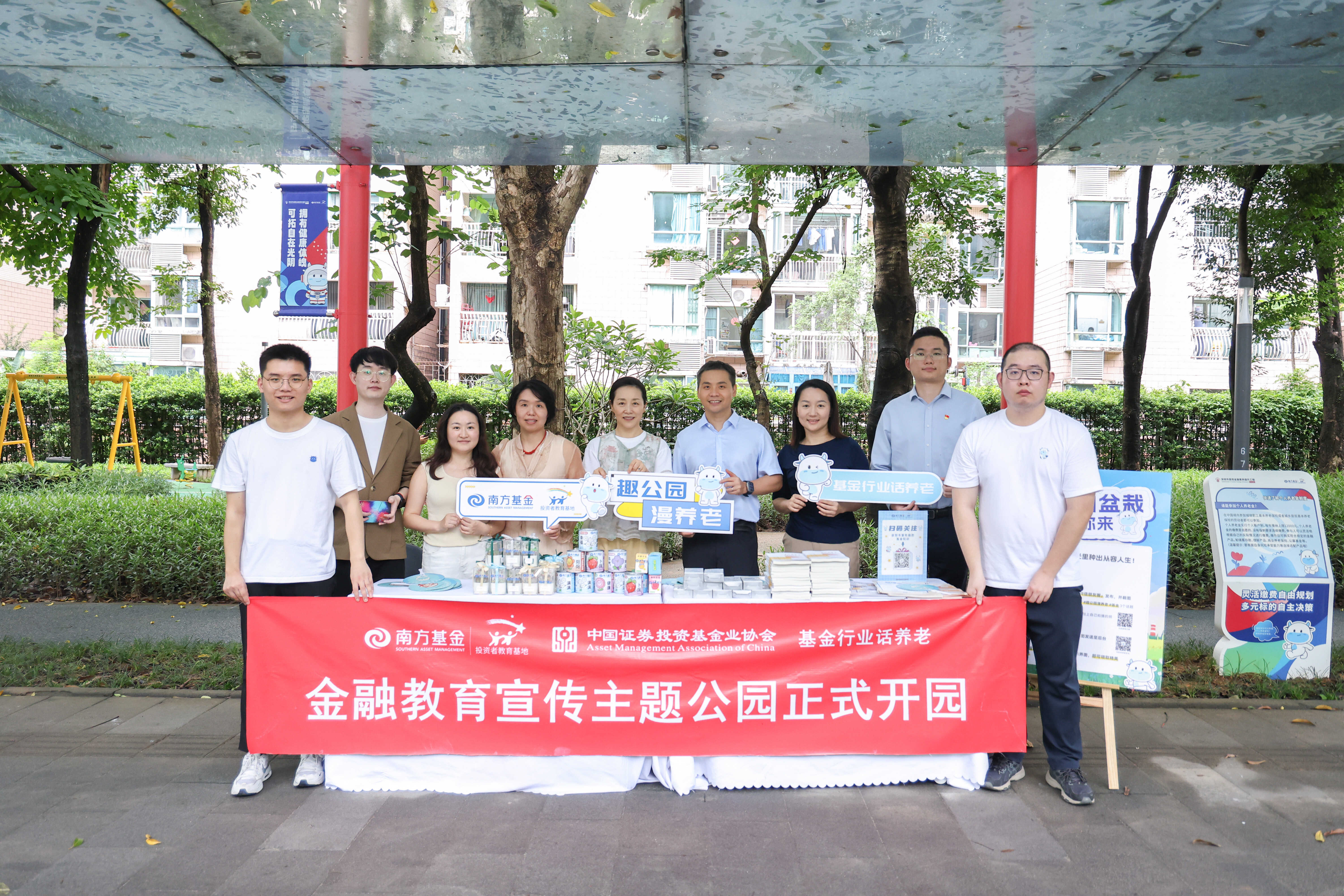 豪门国际官网-手机APP下载入口