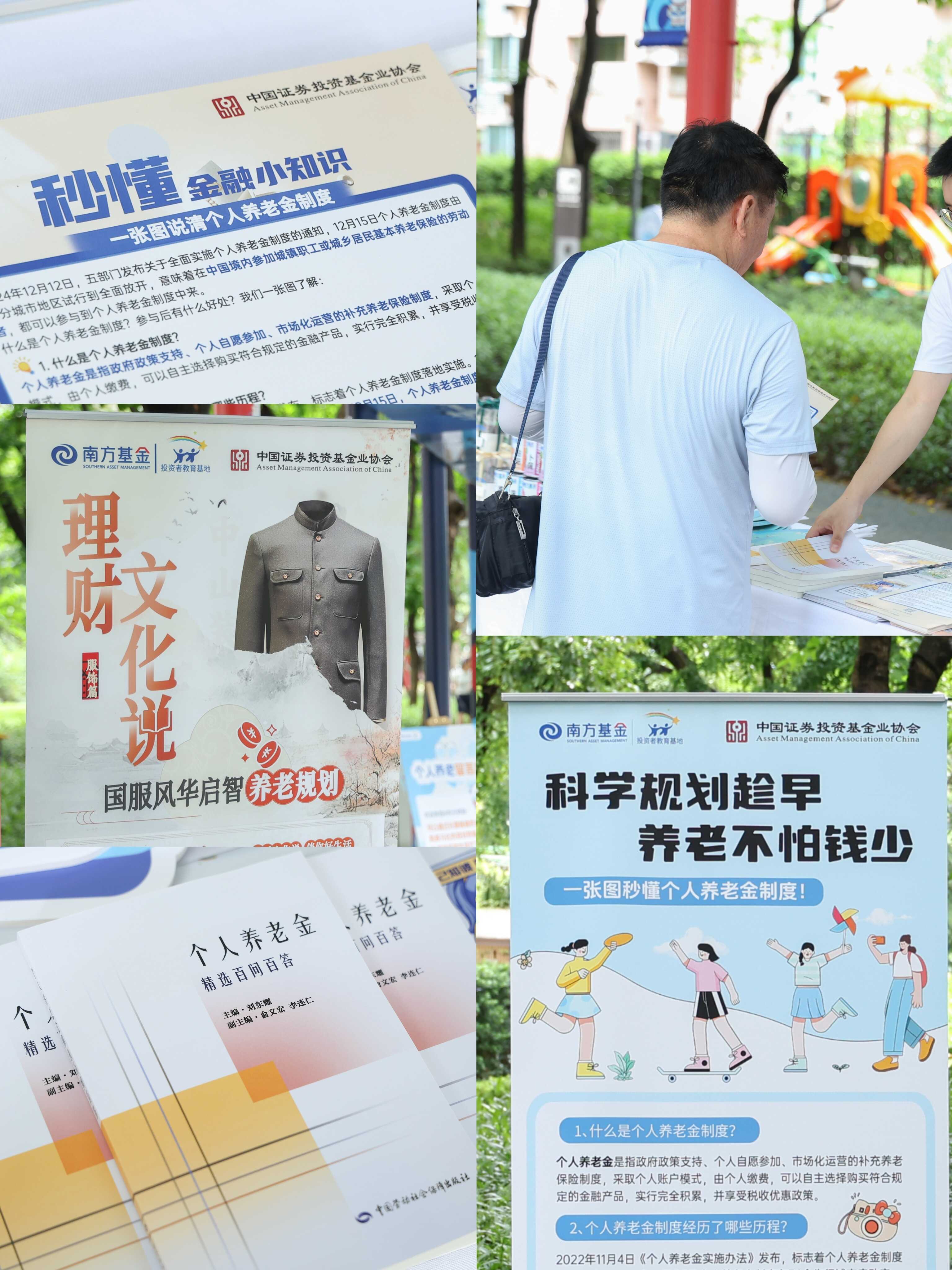 豪门国际官网-手机APP下载入口