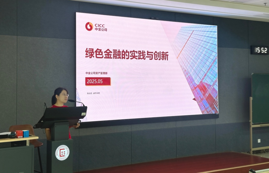 豪门国际官网-手机APP下载入口