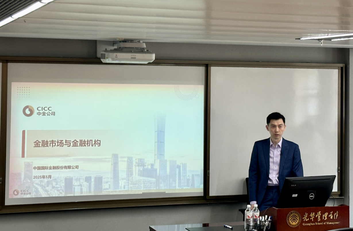 豪门国际官网-手机APP下载入口