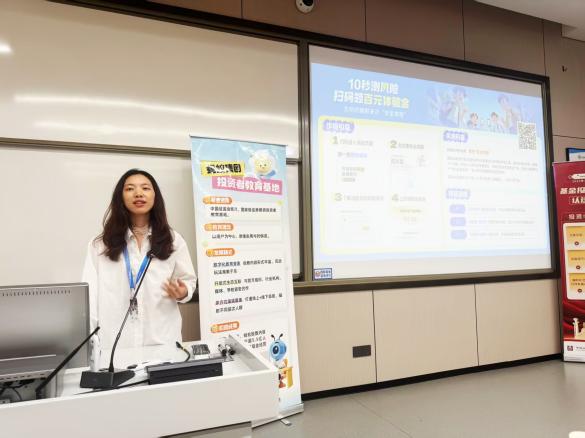 豪门国际官网-手机APP下载入口