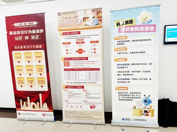 豪门国际官网-手机APP下载入口