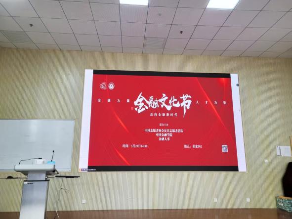 豪门国际官网-手机APP下载入口