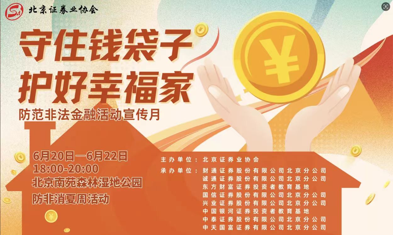 豪门国际官网-手机APP下载入口