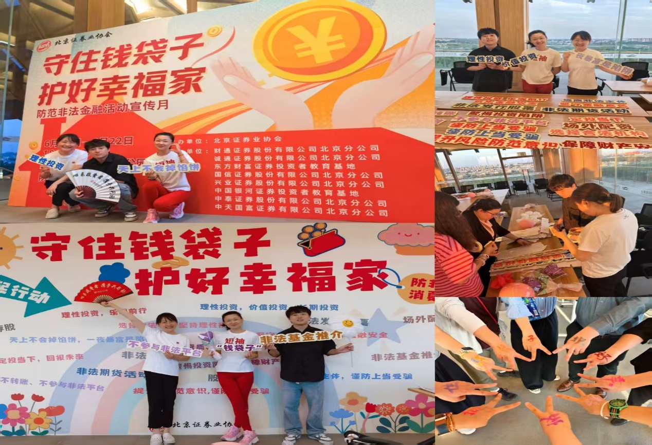 豪门国际官网-手机APP下载入口