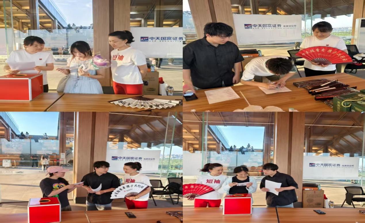 豪门国际官网-手机APP下载入口