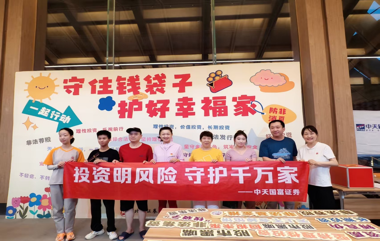 豪门国际官网-手机APP下载入口