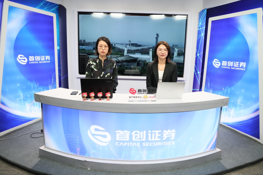 豪门国际官网-手机APP下载入口