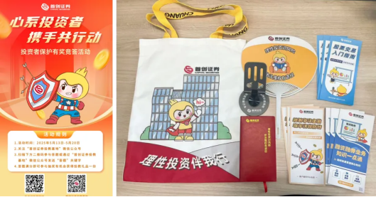 豪门国际官网-手机APP下载入口