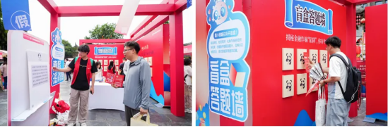 豪门国际官网-手机APP下载入口
