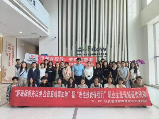 豪门国际官网-手机APP下载入口