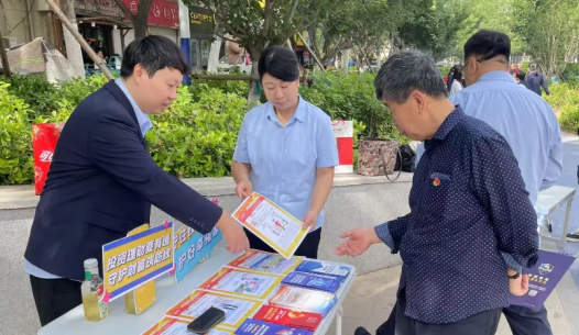 豪门国际官网-手机APP下载入口