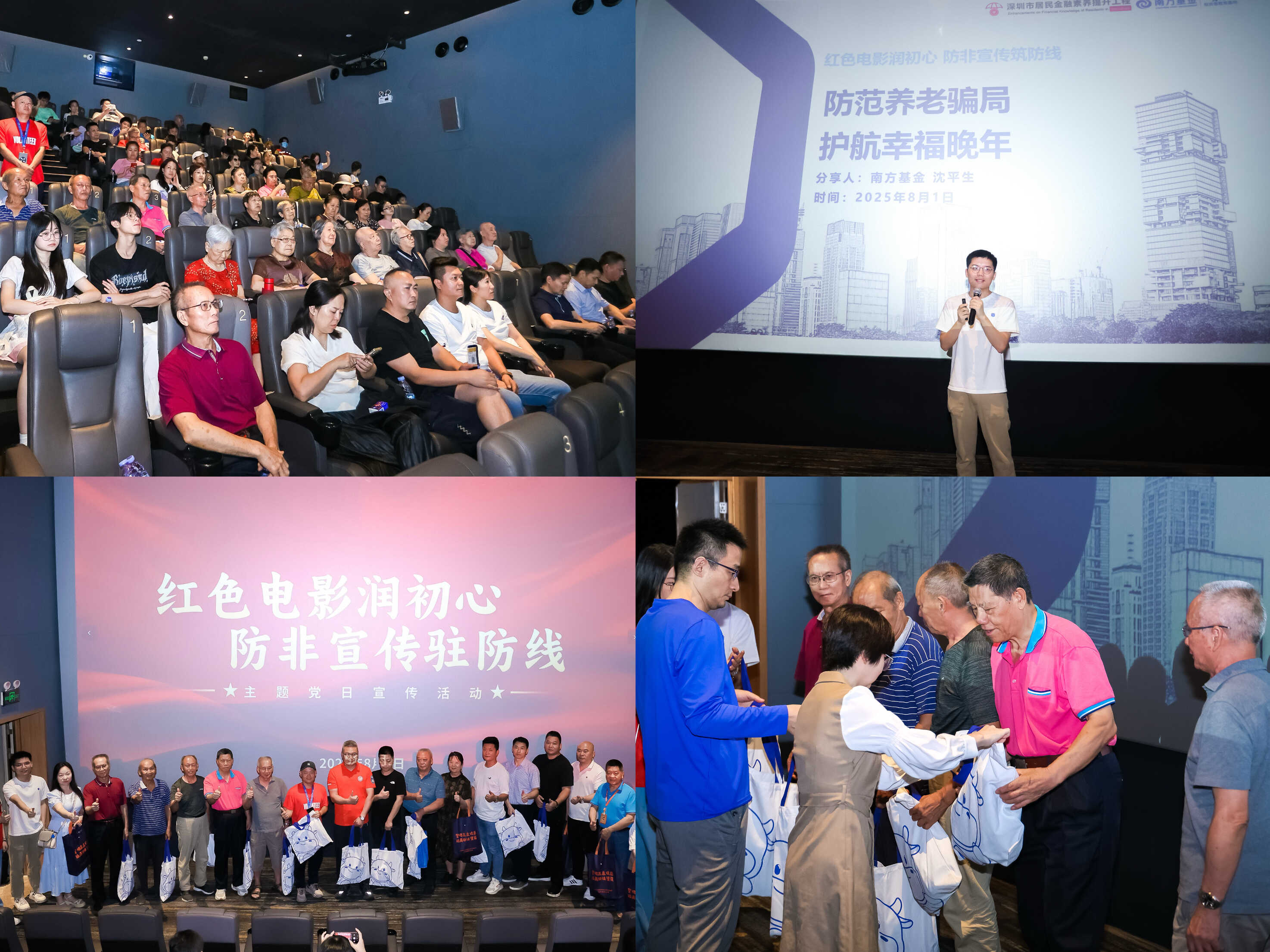 豪门国际官网-手机APP下载入口