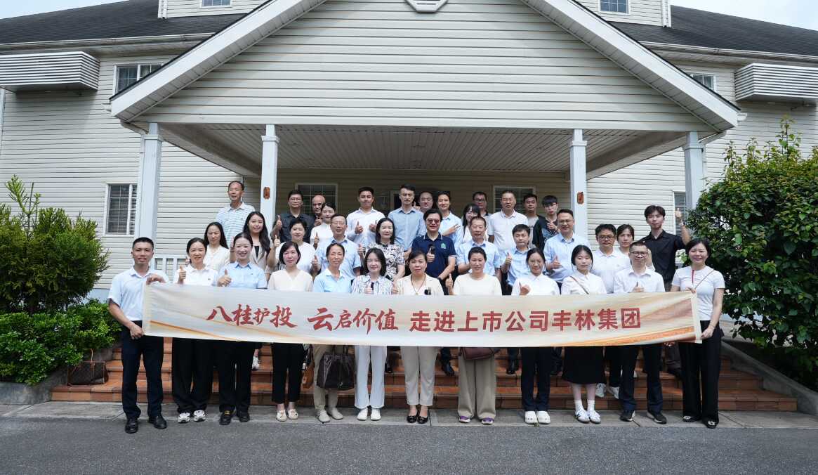 豪门国际官网-手机APP下载入口