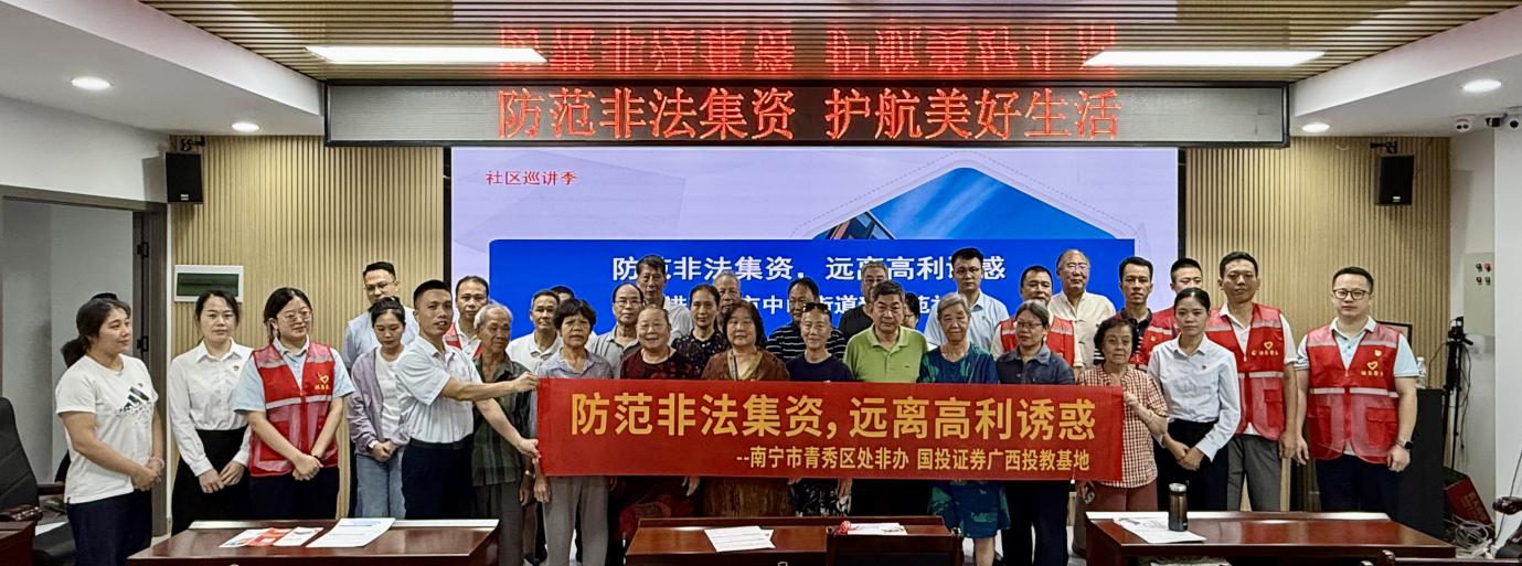 豪门国际官网-手机APP下载入口