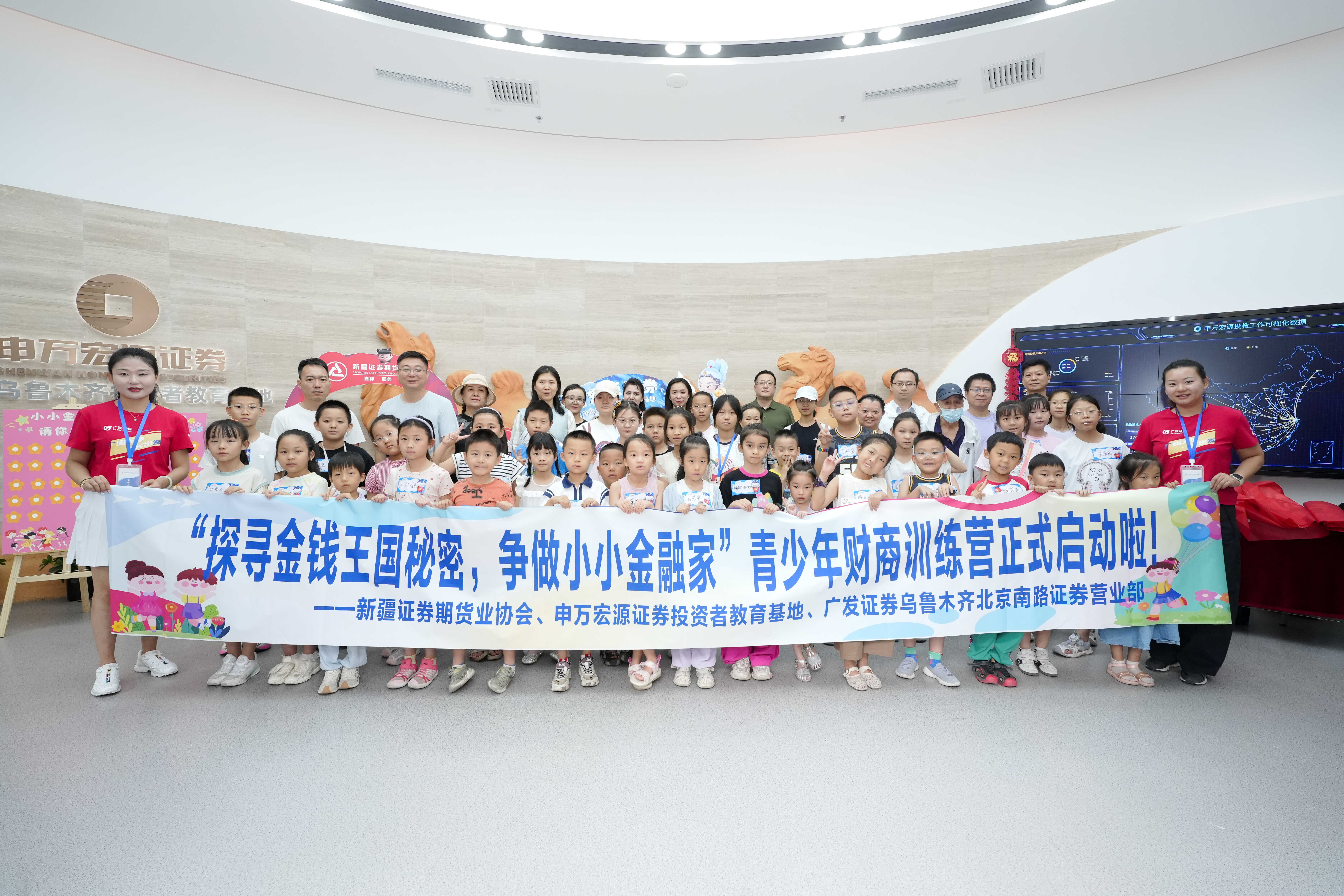 豪门国际官网-手机APP下载入口