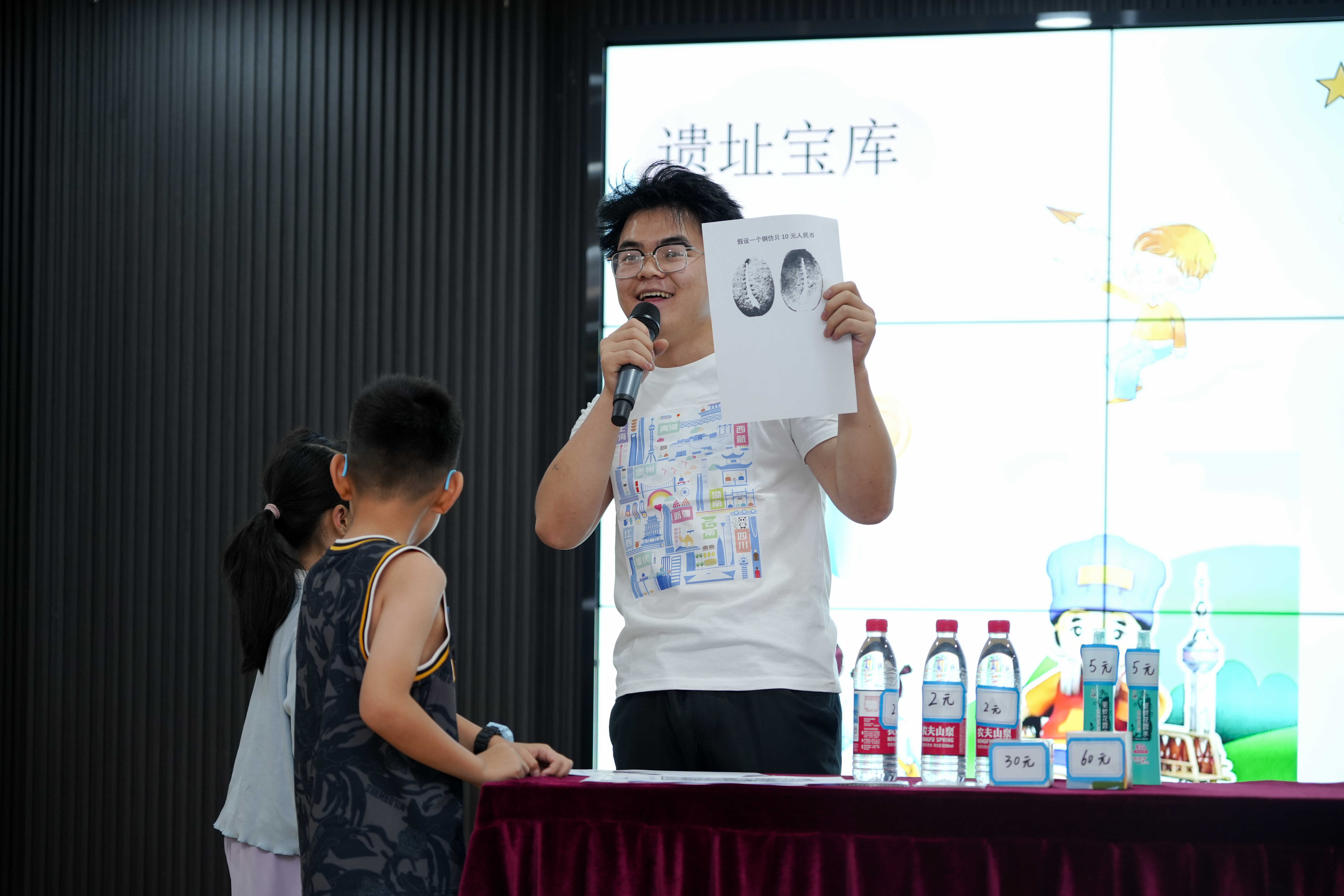 豪门国际官网-手机APP下载入口