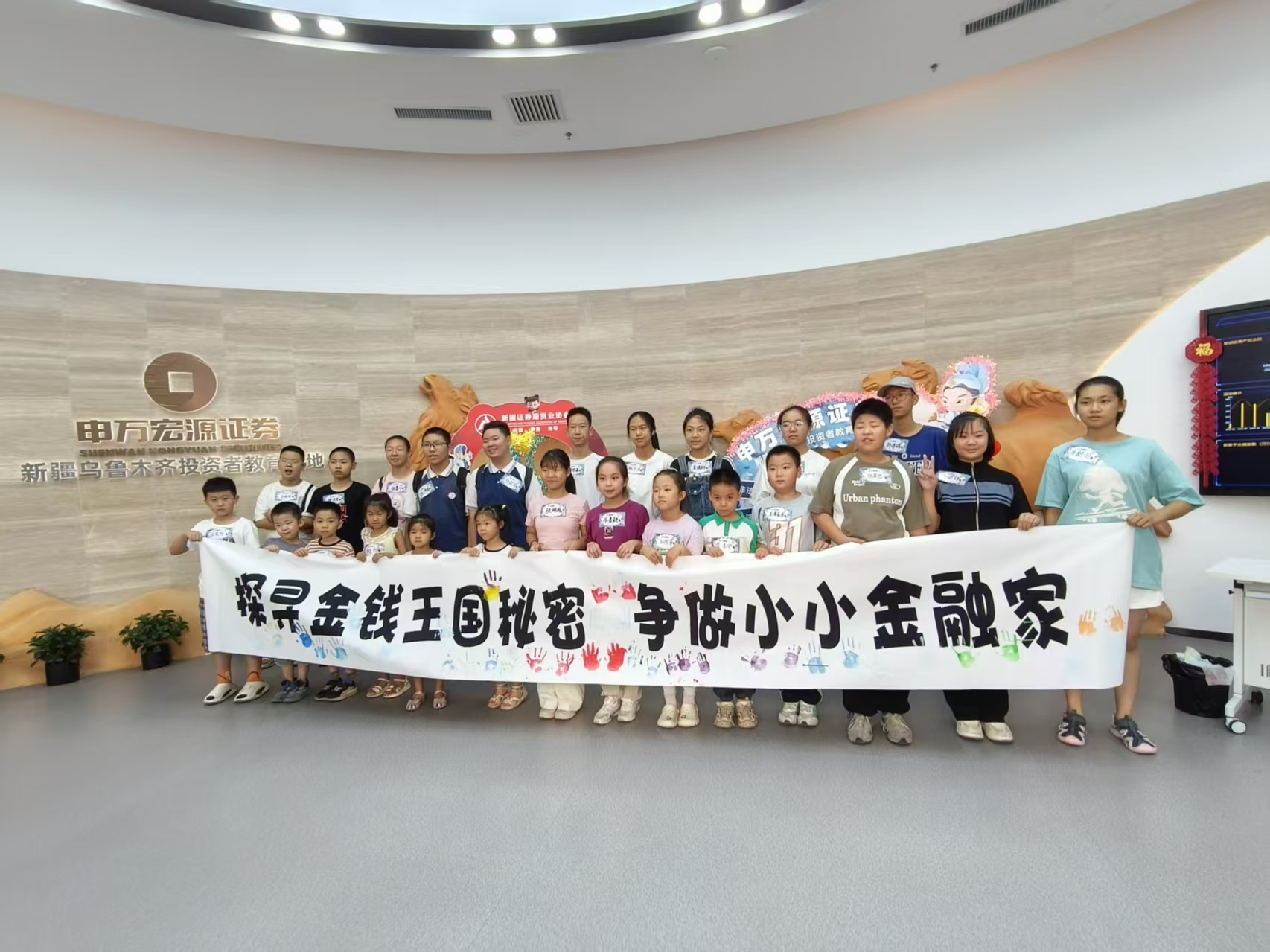 豪门国际官网-手机APP下载入口
