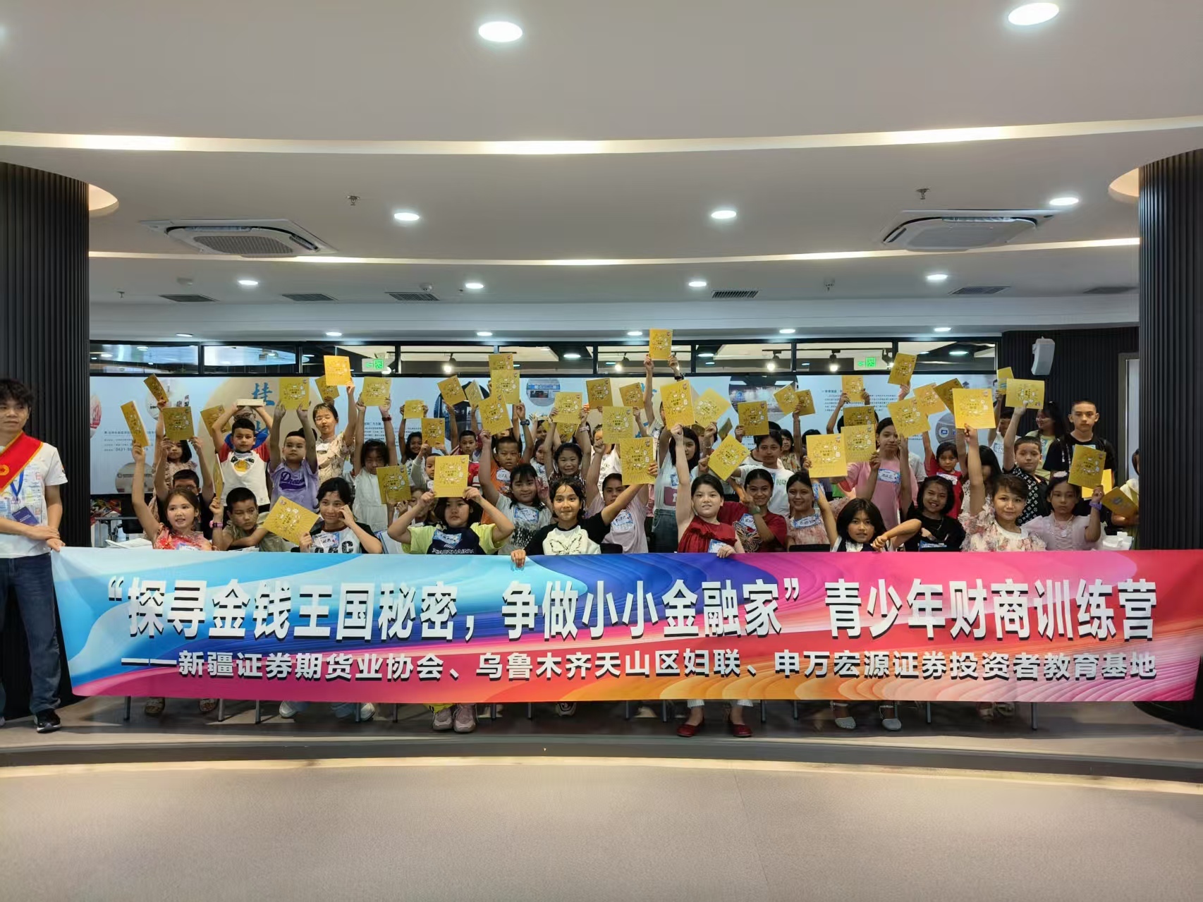 豪门国际官网-手机APP下载入口