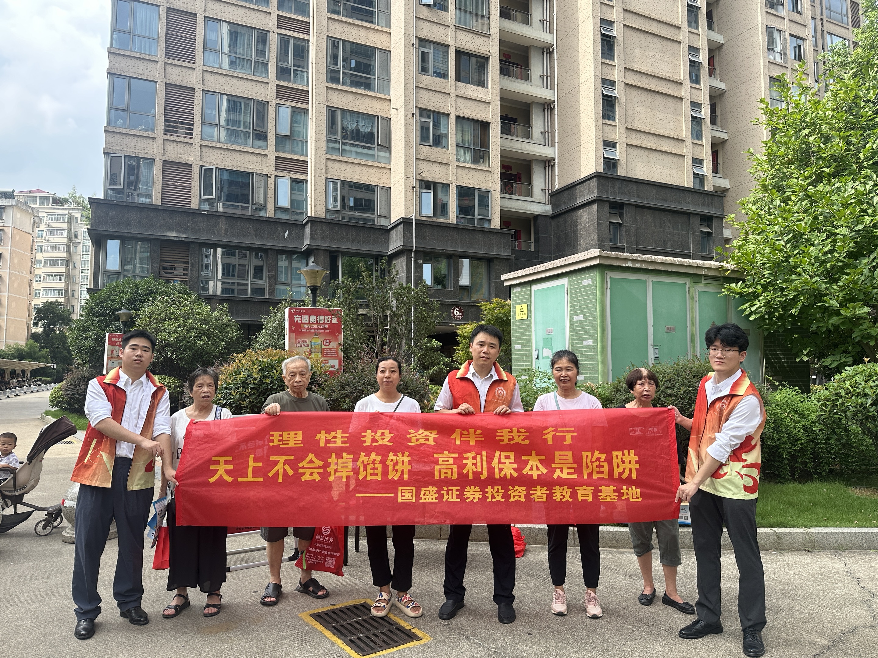 豪门国际官网-手机APP下载入口