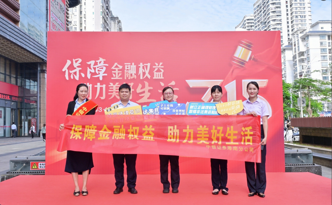 豪门国际官网-手机APP下载入口