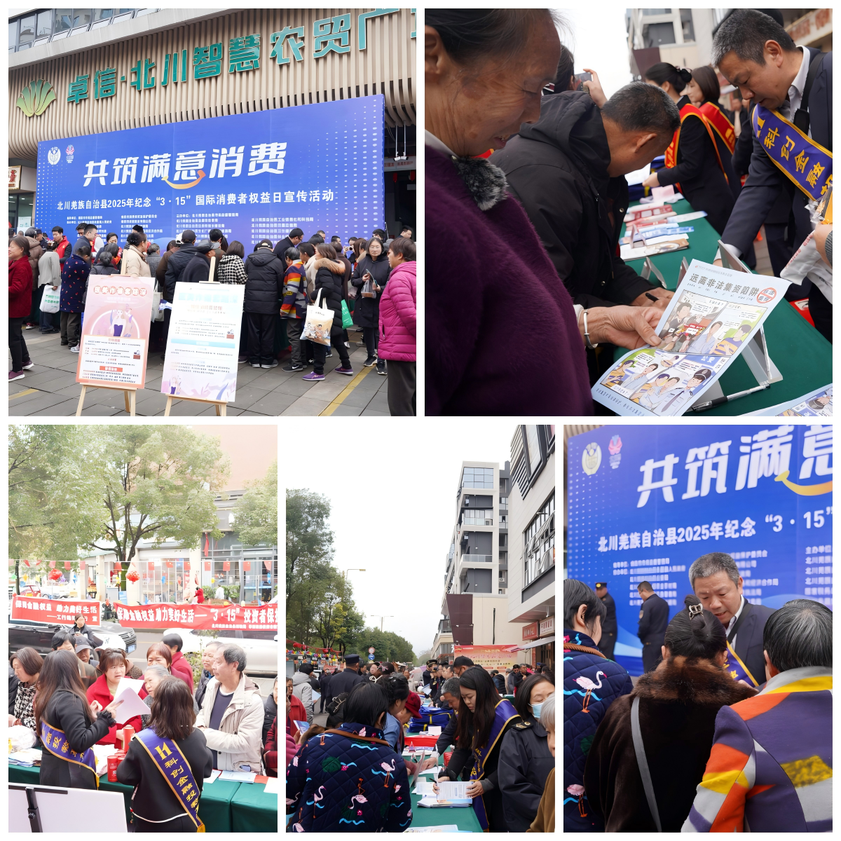 豪门国际官网-手机APP下载入口