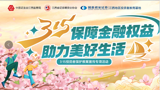 豪门国际官网-手机APP下载入口