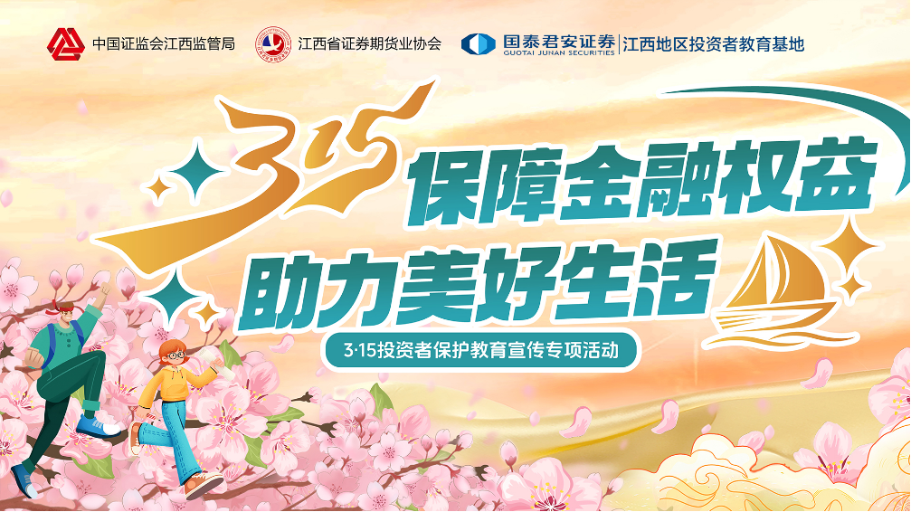 豪门国际官网-手机APP下载入口