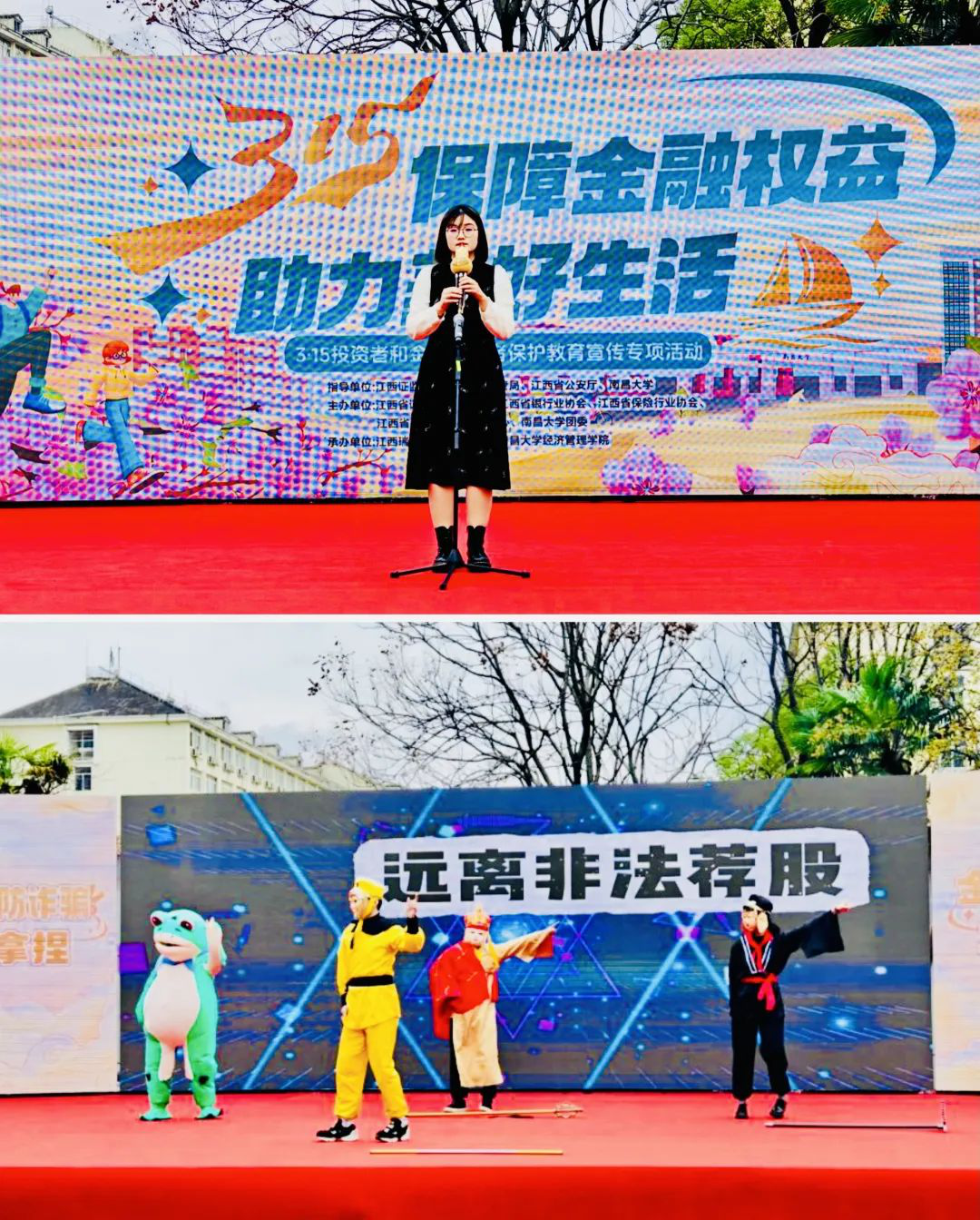 豪门国际官网-手机APP下载入口