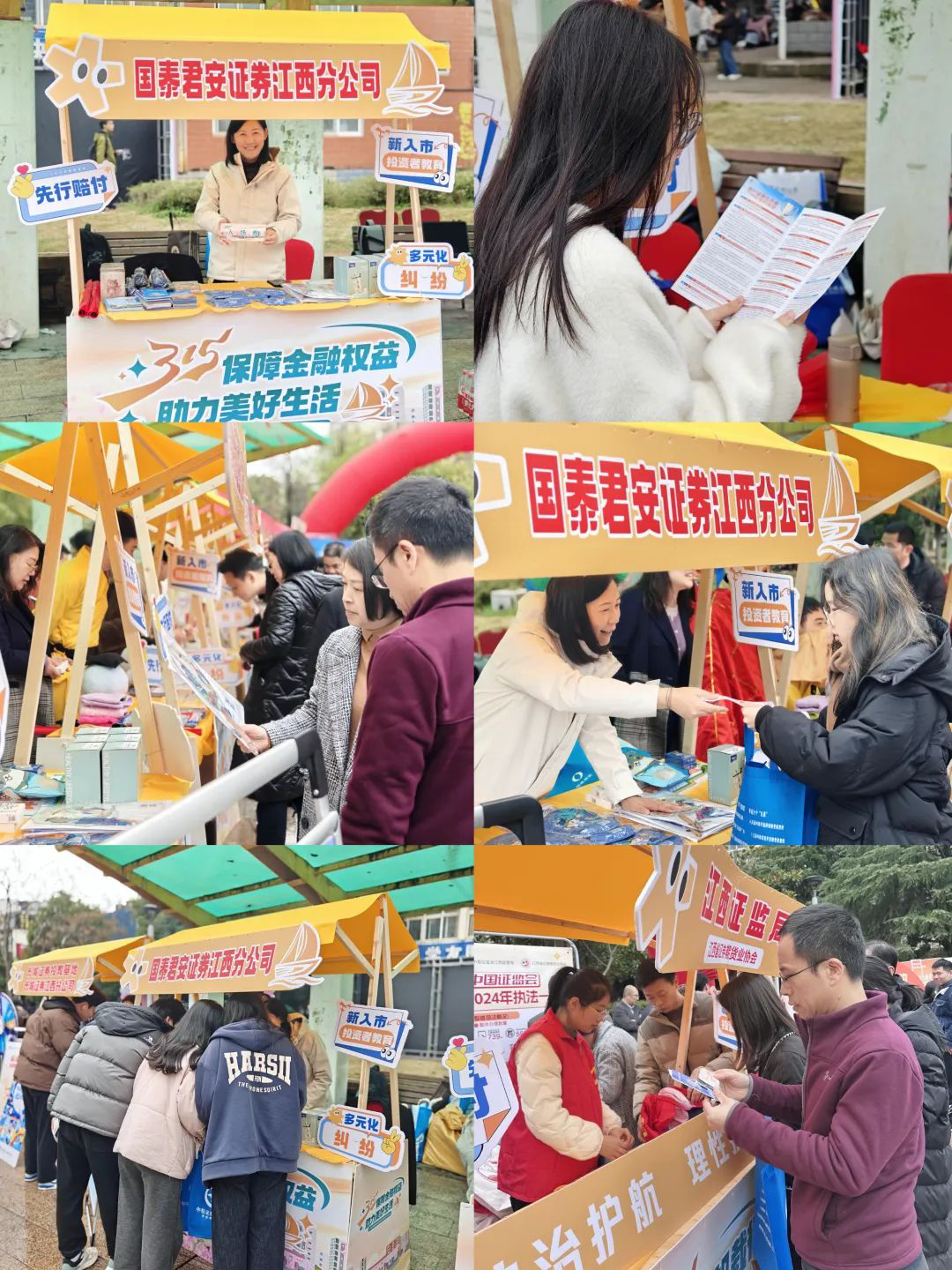 豪门国际官网-手机APP下载入口