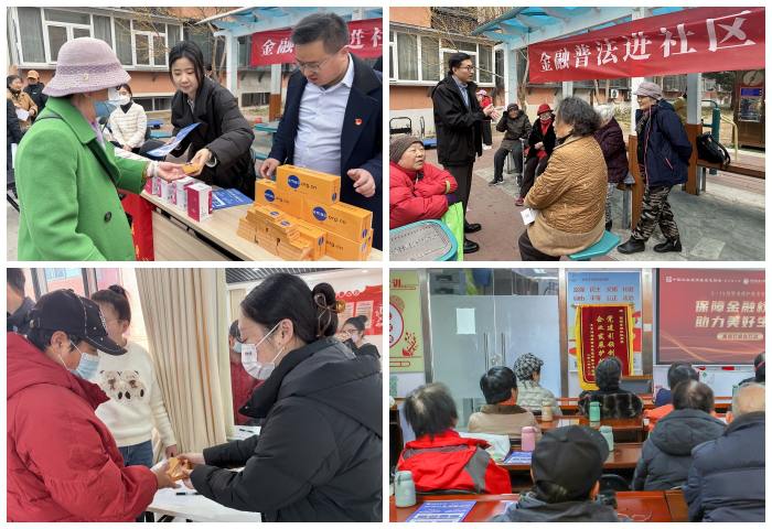 豪门国际官网-手机APP下载入口