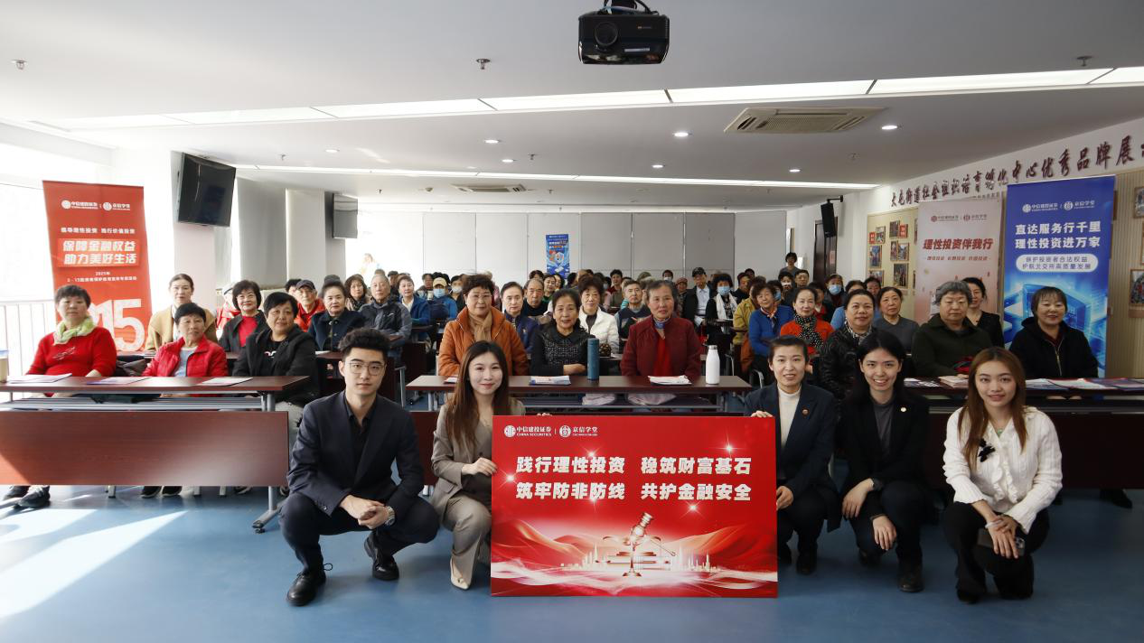 豪门国际官网-手机APP下载入口
