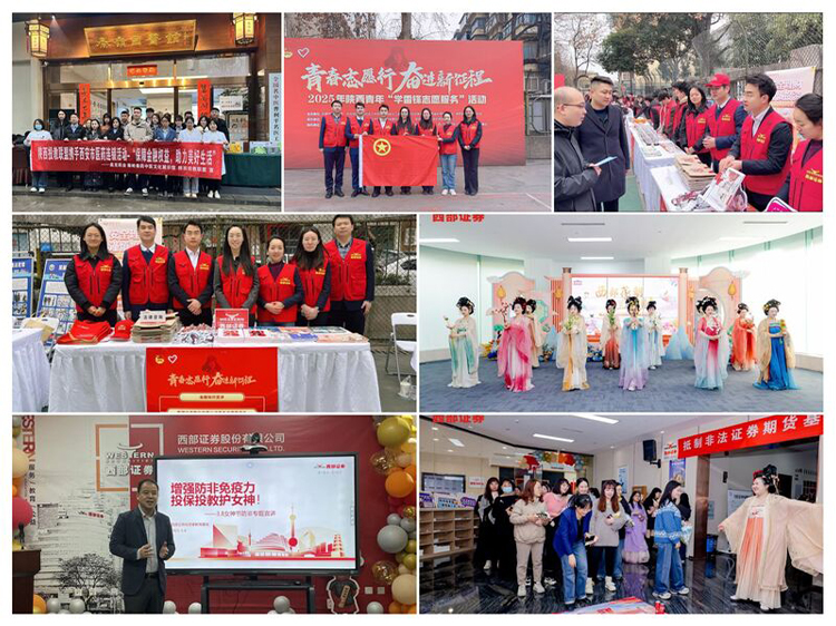 豪门国际官网-手机APP下载入口