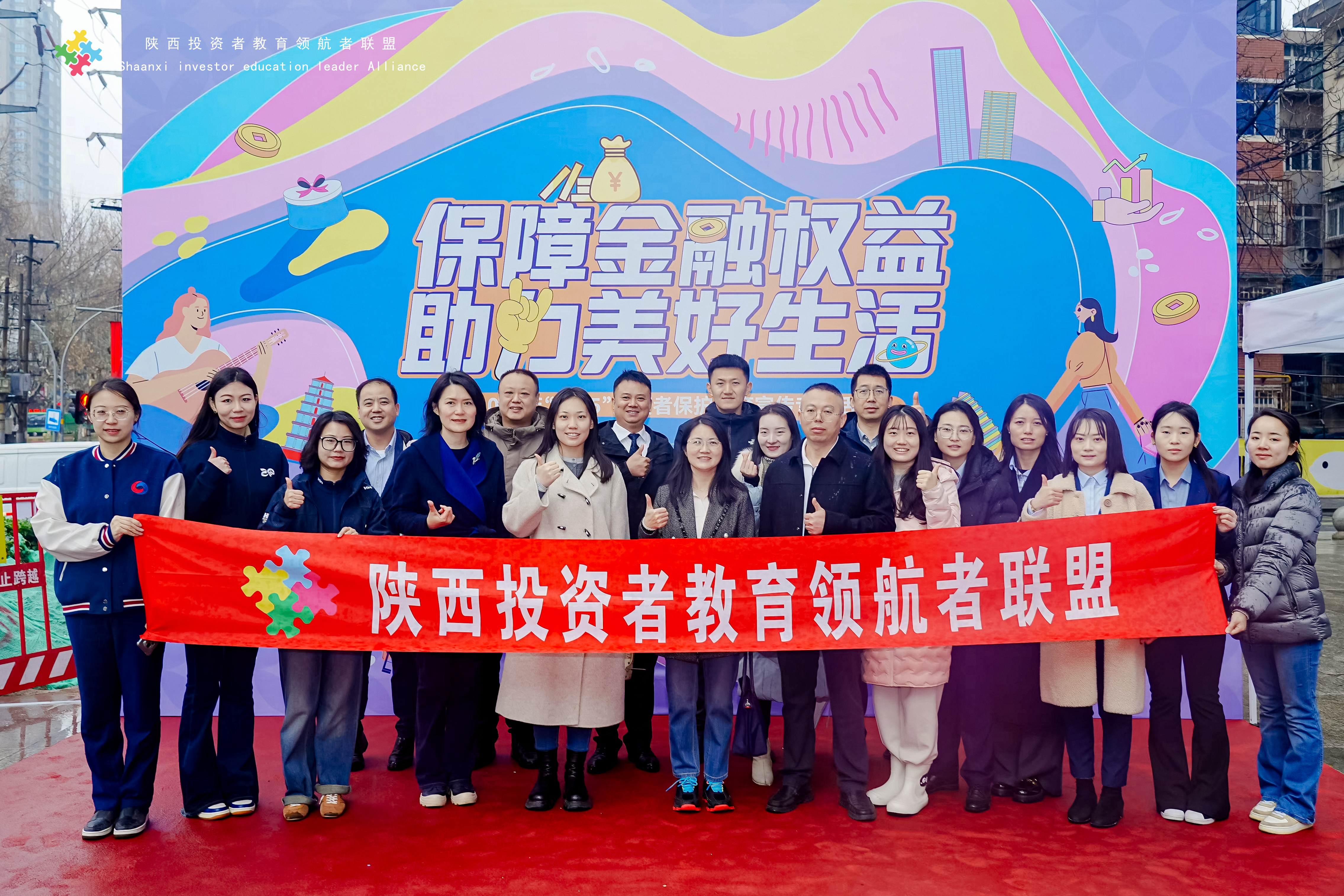 豪门国际官网-手机APP下载入口