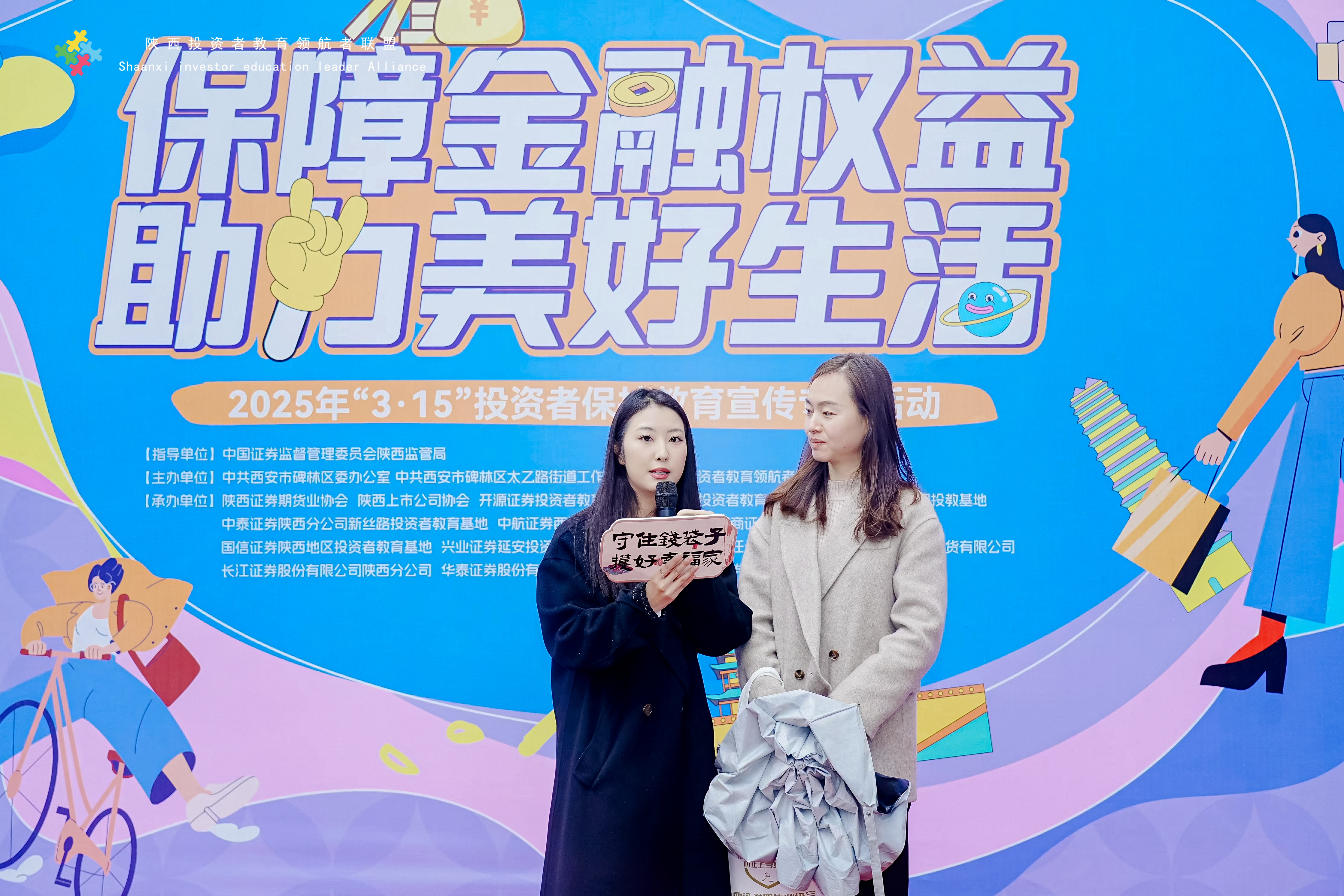 豪门国际官网-手机APP下载入口