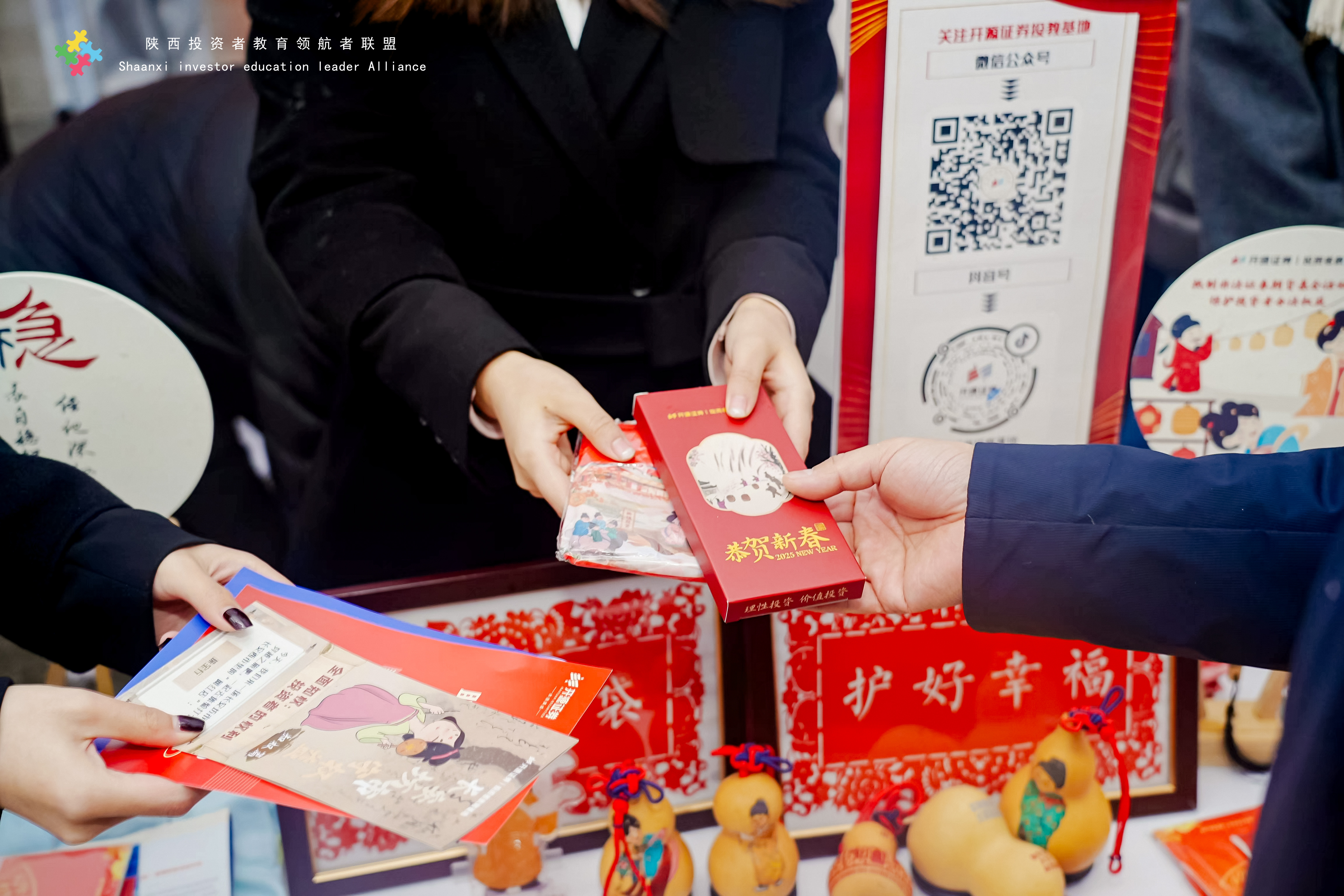 豪门国际官网-手机APP下载入口