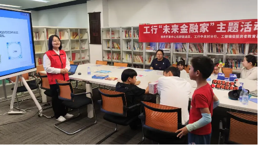 豪门国际官网-手机APP下载入口