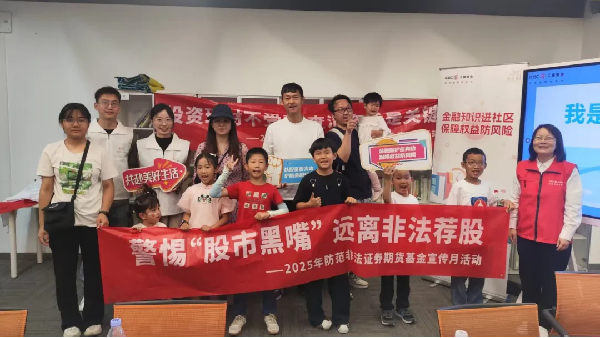 豪门国际官网-手机APP下载入口