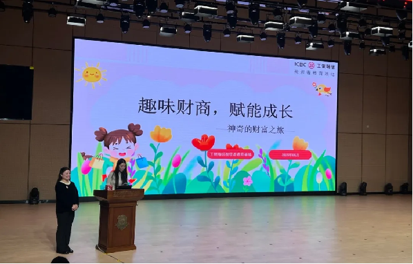豪门国际官网-手机APP下载入口