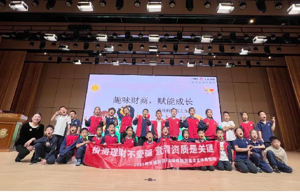 豪门国际官网-手机APP下载入口
