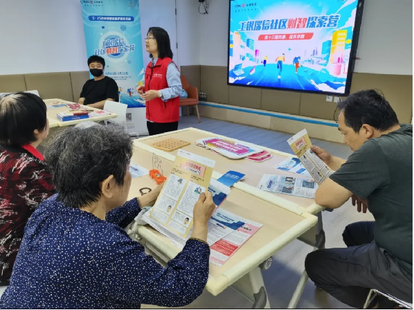 豪门国际官网-手机APP下载入口