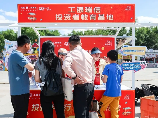豪门国际官网-手机APP下载入口