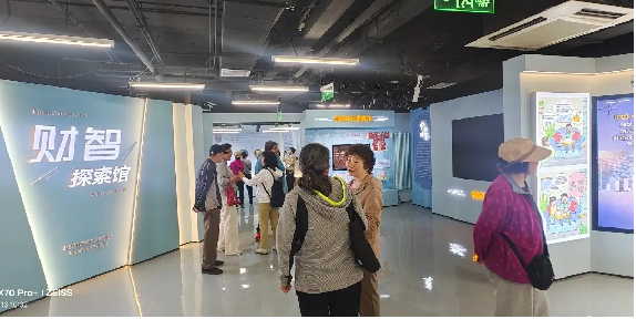 豪门国际官网-手机APP下载入口