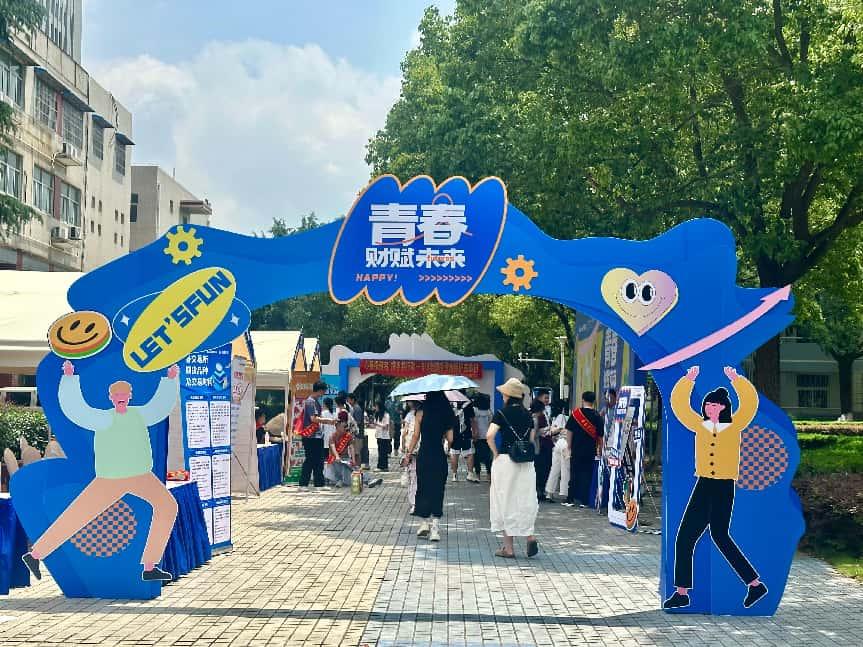 豪门国际官网-手机APP下载入口