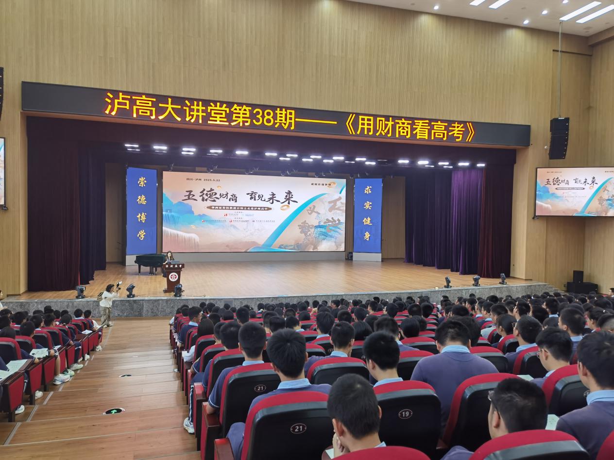 豪门国际官网-手机APP下载入口