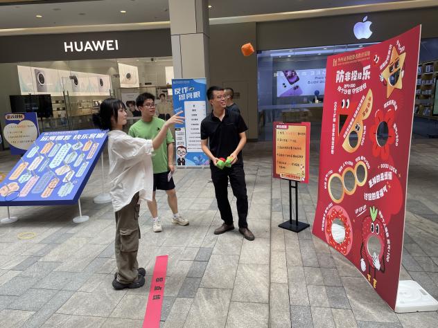 豪门国际官网-手机APP下载入口