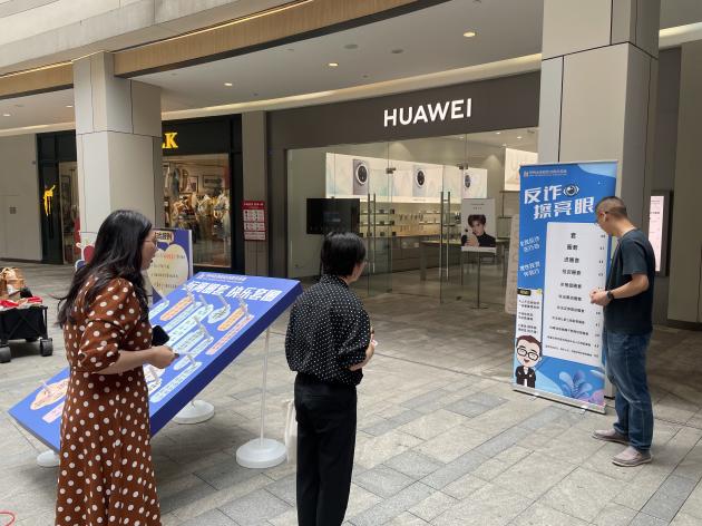 豪门国际官网-手机APP下载入口